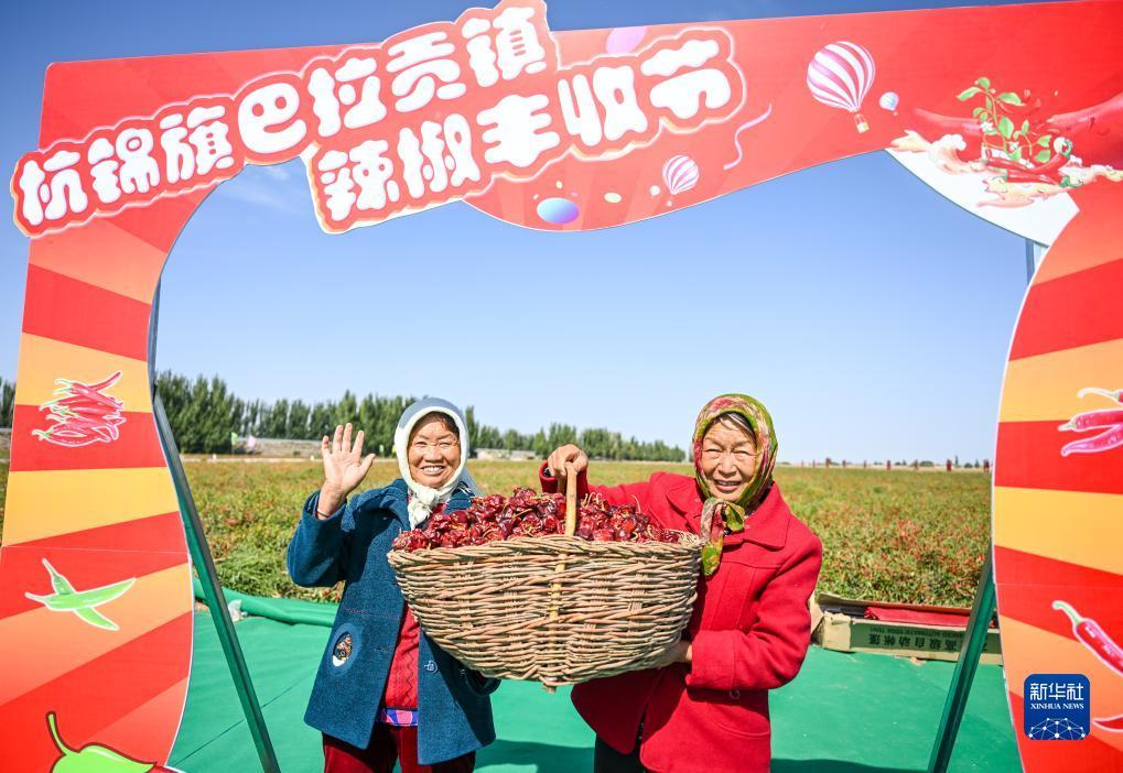 姚记捕鱼炸翻天官网